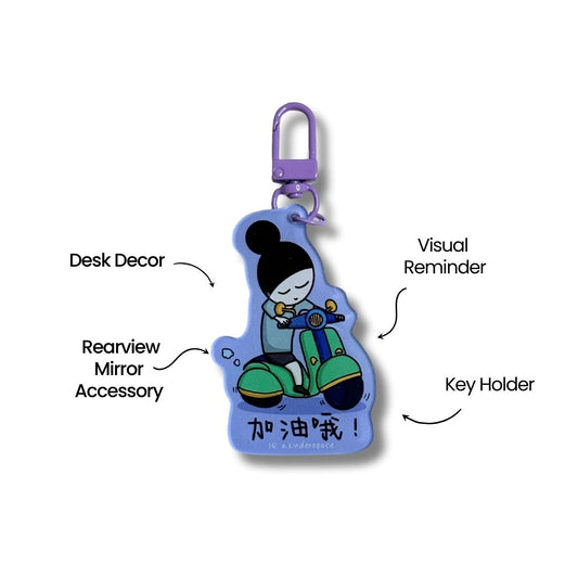 Re.minder Keychains (8 designs)