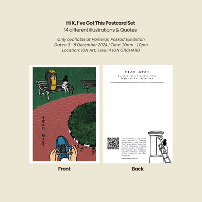 Hi K, I've Got This - Postcard Set (LIMITED SETS)