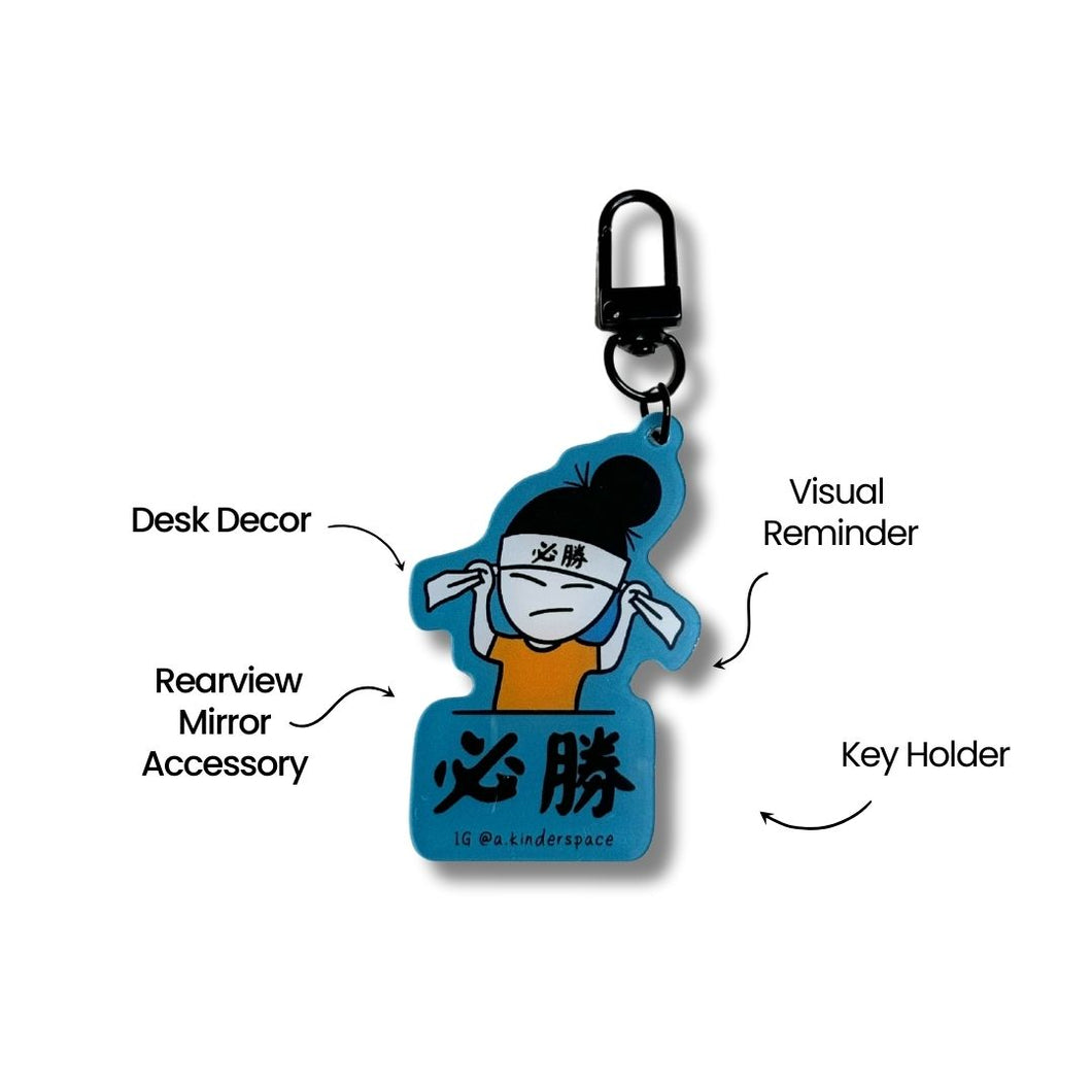 Re.minder Keychains (8 designs)