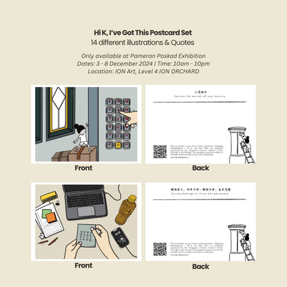 Hi K, I've Got This - Postcard Set (LIMITED SETS)