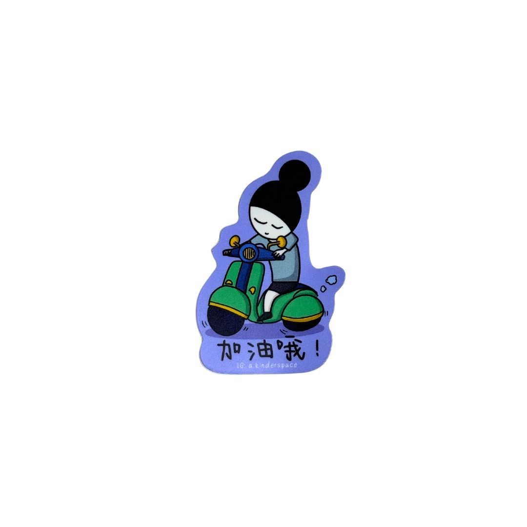Re.minder Stickers (24 designs)