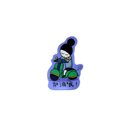 Re.minder Stickers (24 designs)