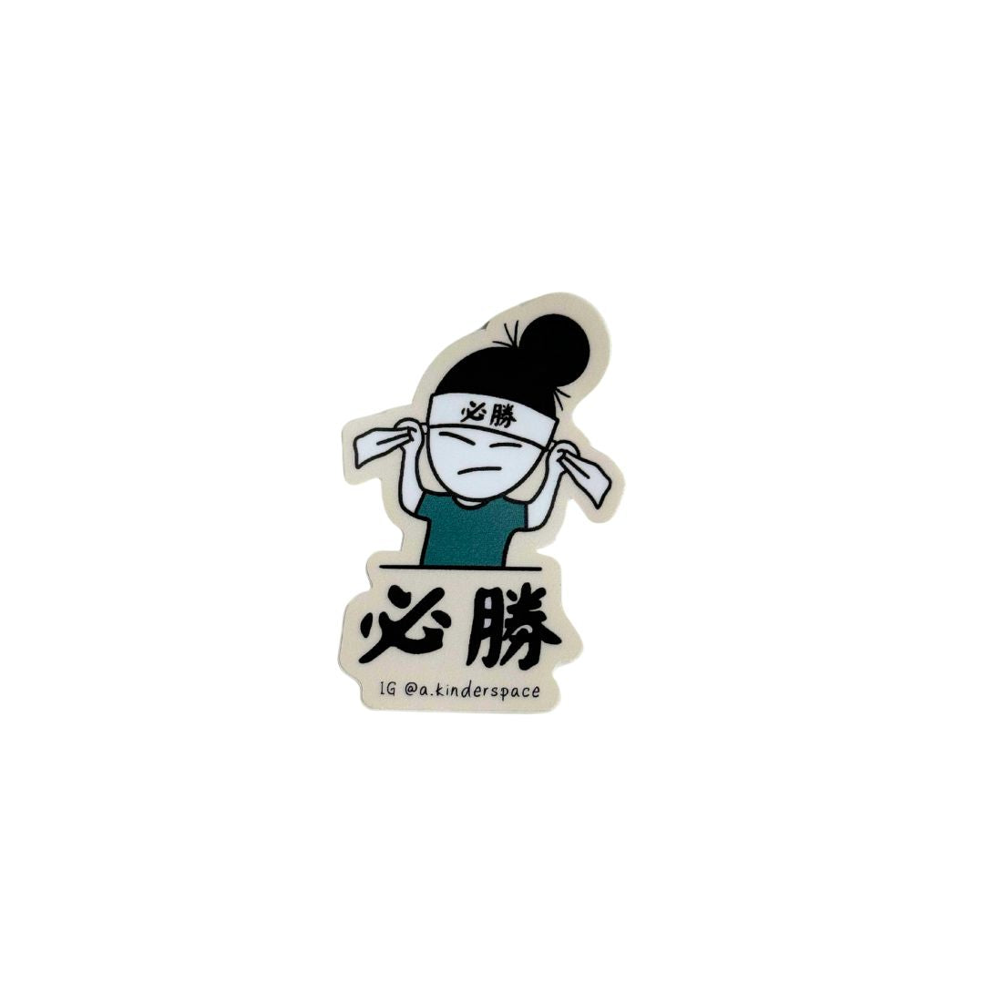 Re.minder Stickers (24 designs)