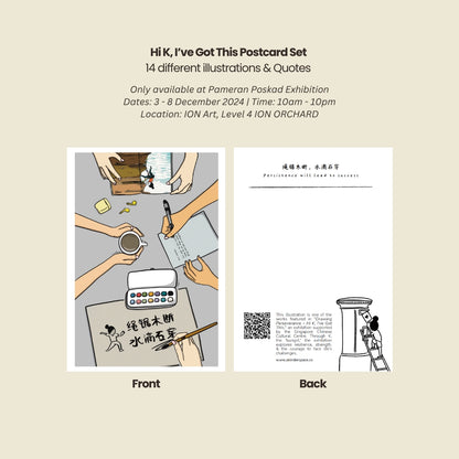 Hi K, I've Got This - Postcard Set (LIMITED SETS)